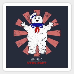 Stay Puft Retro Japanese Ghostbusters Sticker